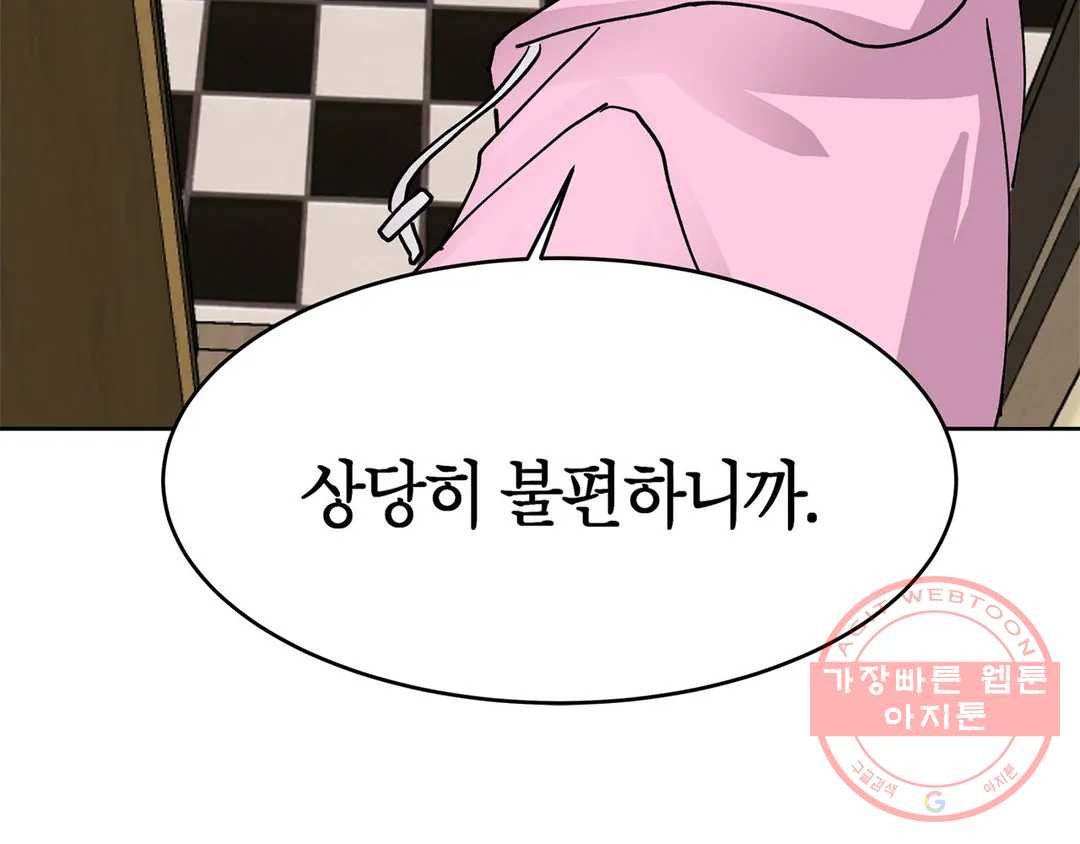 1644265937990cfdud5wjnfc.jpeg