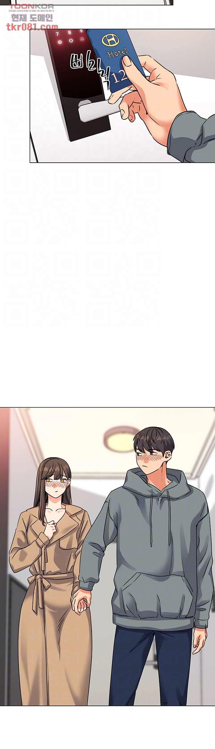 1644263957155nmvf7l9yr.jpeg
