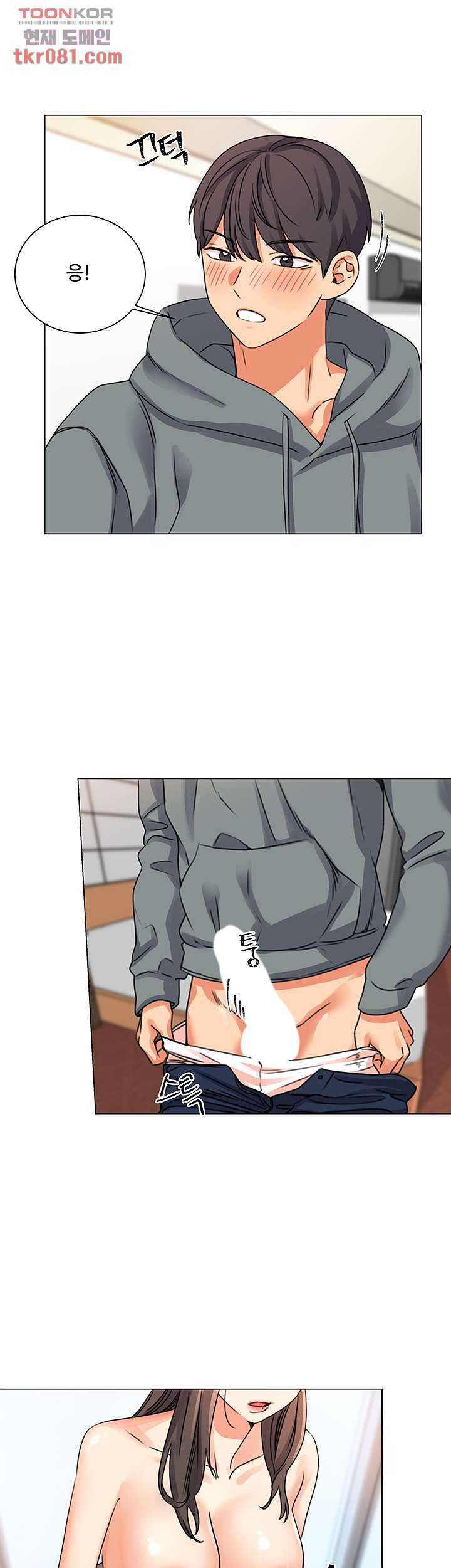 1644263957366ahnzwxjuwbe.jpeg