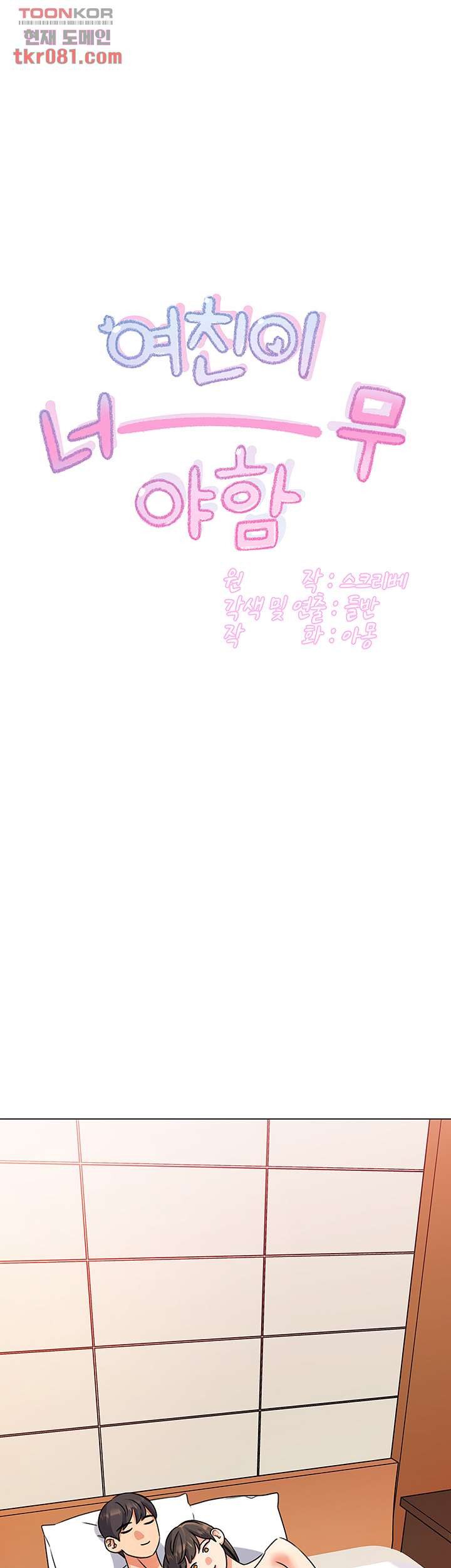1644263963303yi8mp8nq35f.jpeg