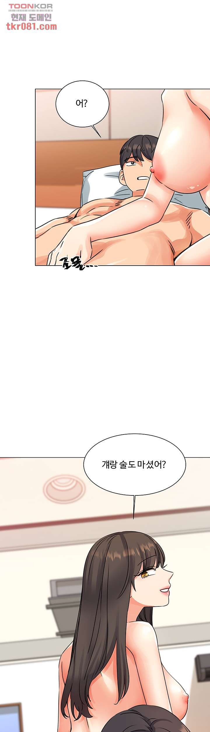 1644263964321jsk8v8vqg.jpeg