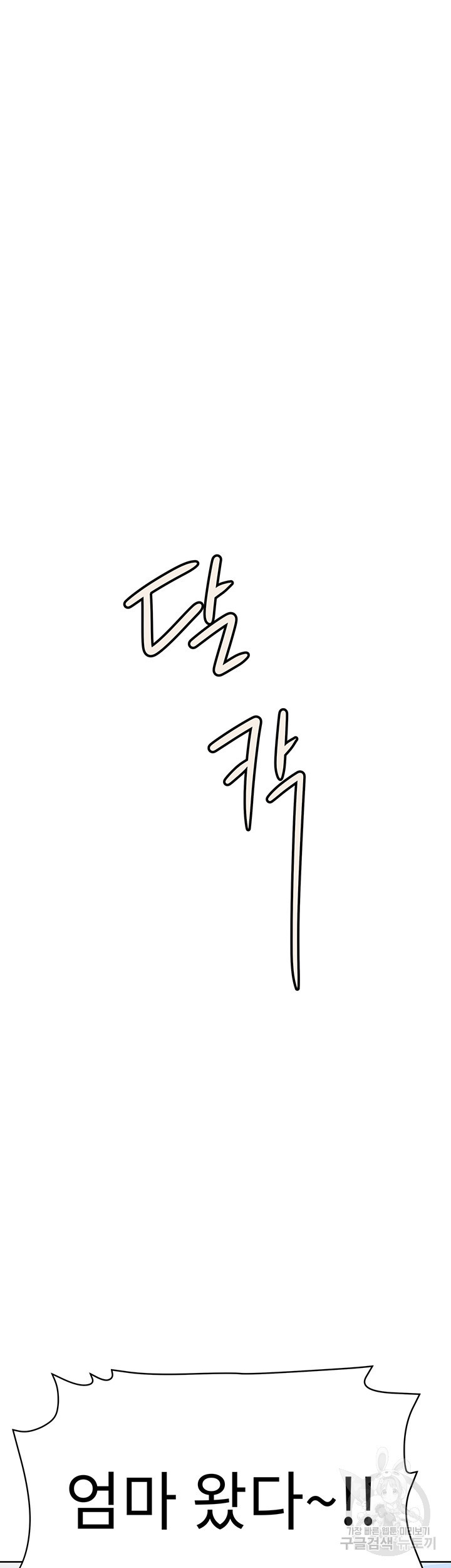 1644264124204uhxbtbm0nhk.jpeg