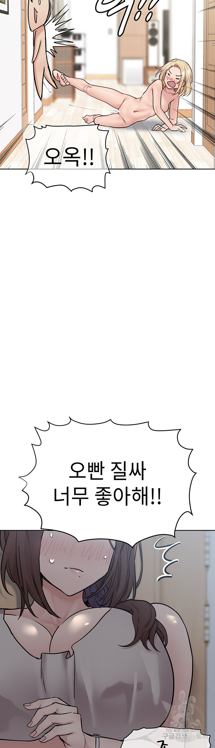 1644264141810ewoitz16pm6.jpeg