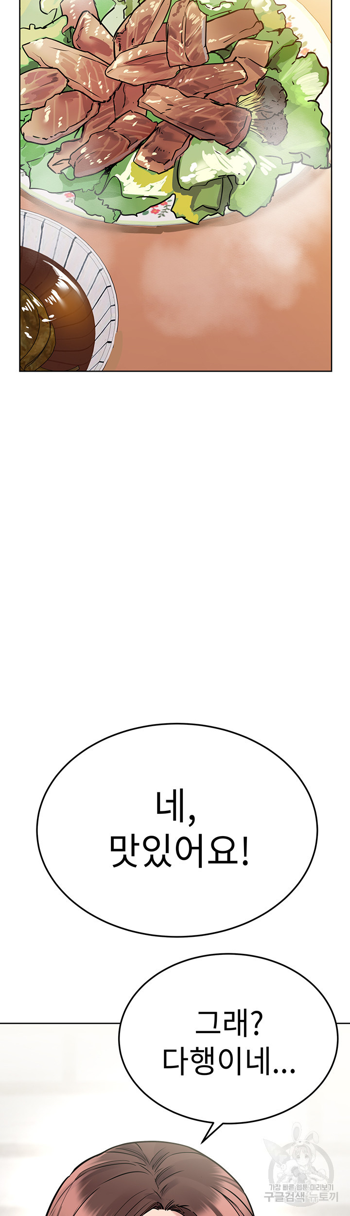 16442641432833twbcsneio.jpeg