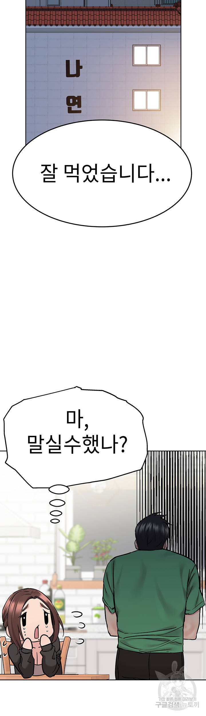 164426414380854d0d8maedh.jpeg