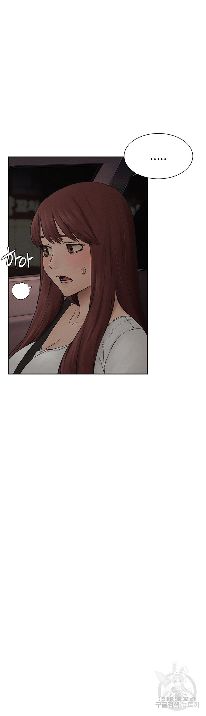 1644352633710bjmr6a5omun.jpeg