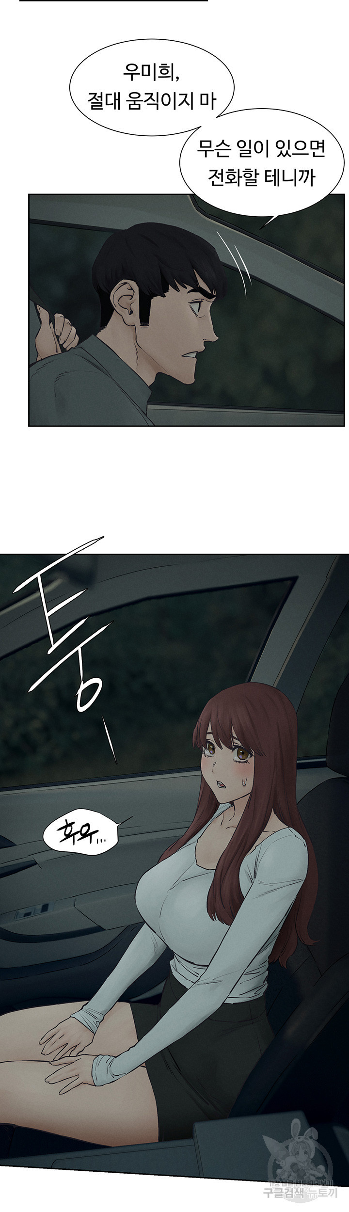 1644352637726v2m1ds2v4a.jpeg