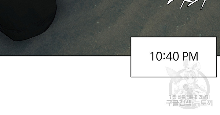 1644352638586s096cqvbcc.jpeg