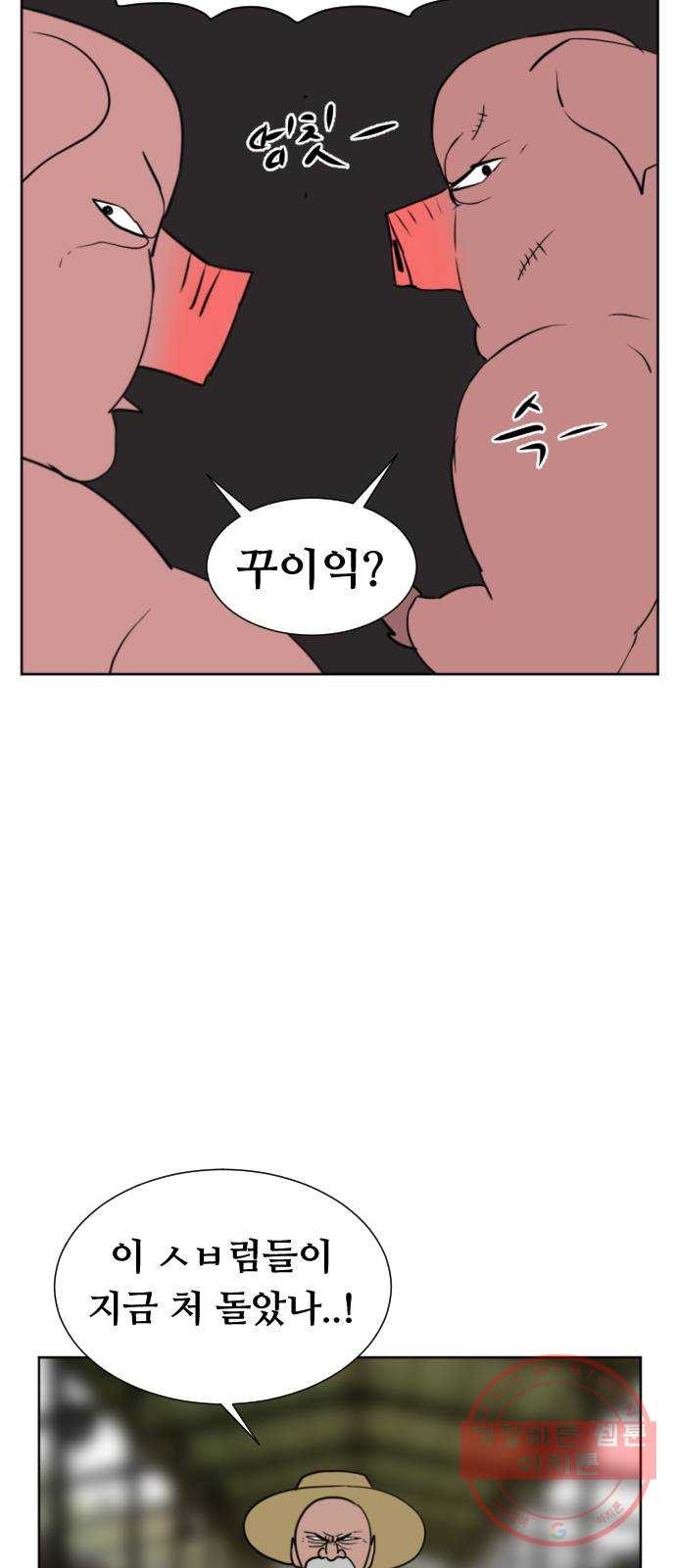 1644354571001nk1no68cr4c.jpeg