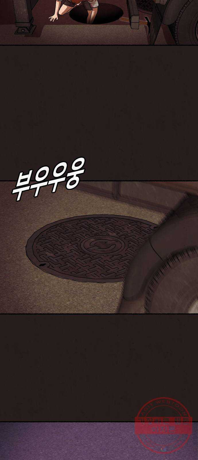 1644354492093isso8l1woh.jpeg