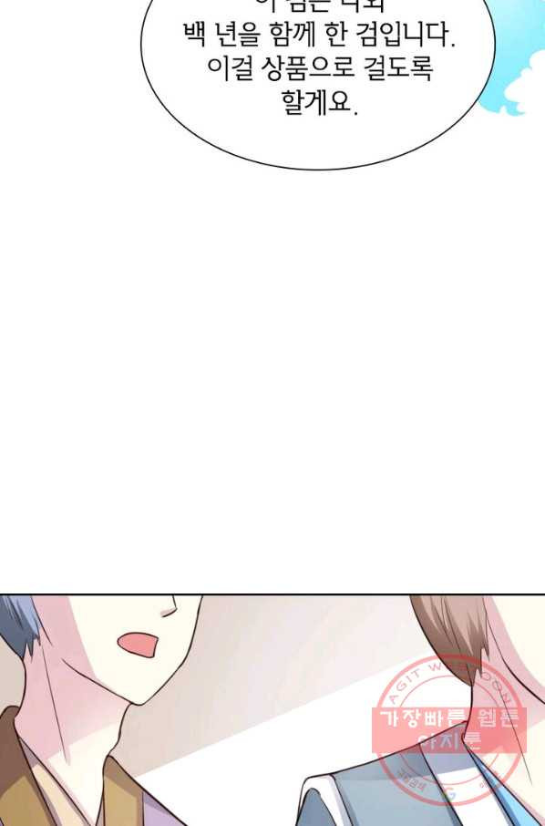 1644353043439tbqku2eg18m.jpeg