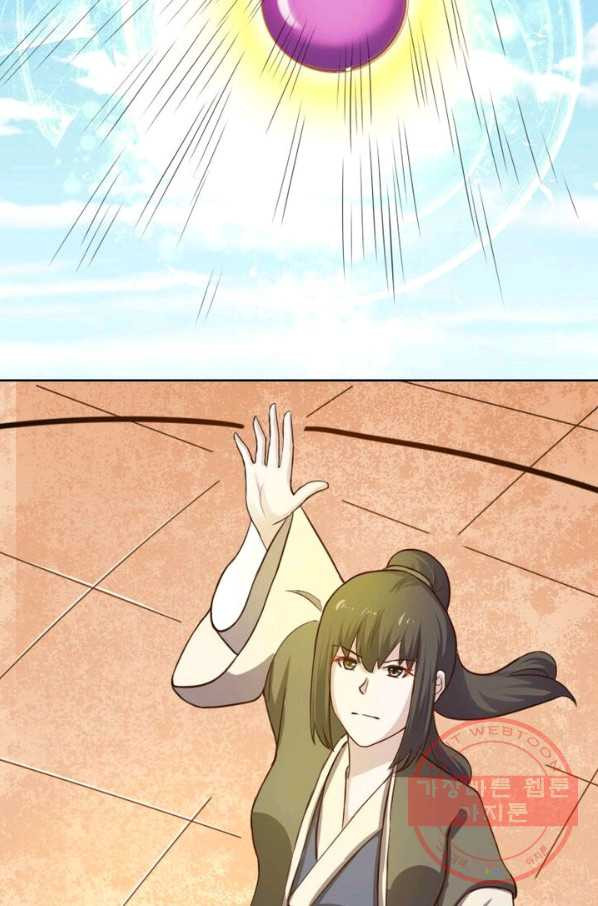 1644353062255mmivenoksr.jpeg