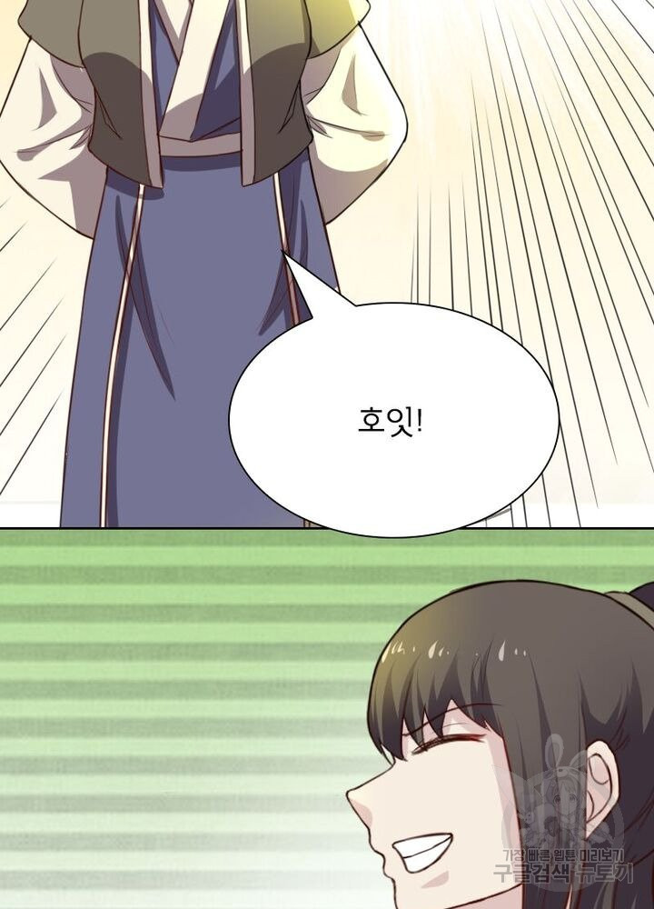 1644353078969qwsfvv0vw9c.jpeg
