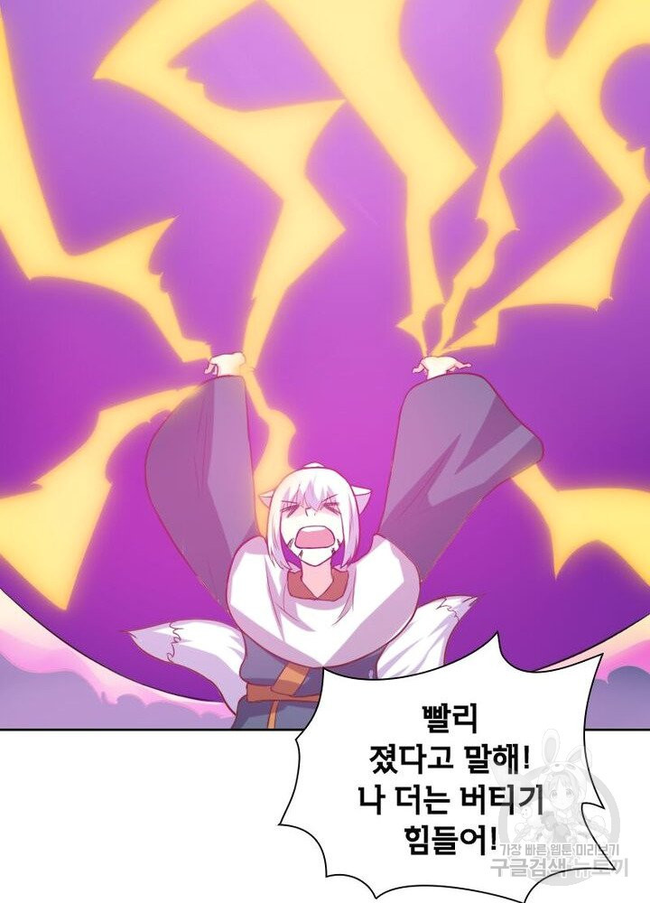 1644353084794ryye5vk3wdc.jpeg