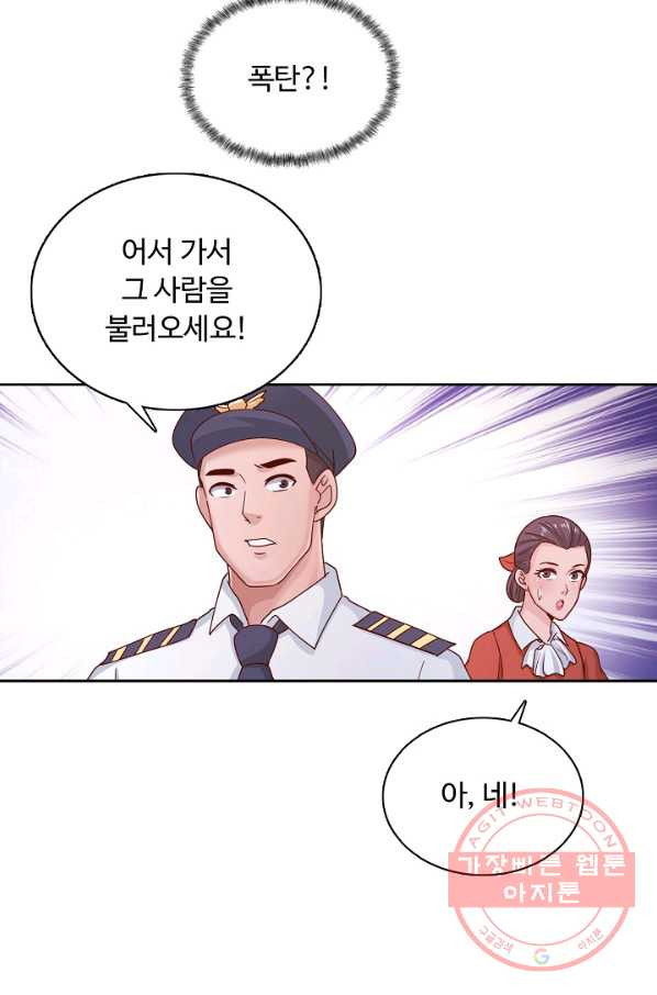 1644352586442gfu0cdzd0cn.jpeg