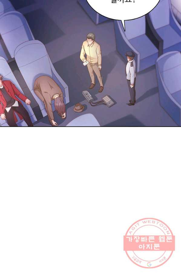 16443525920185fcqesefw8g.jpeg