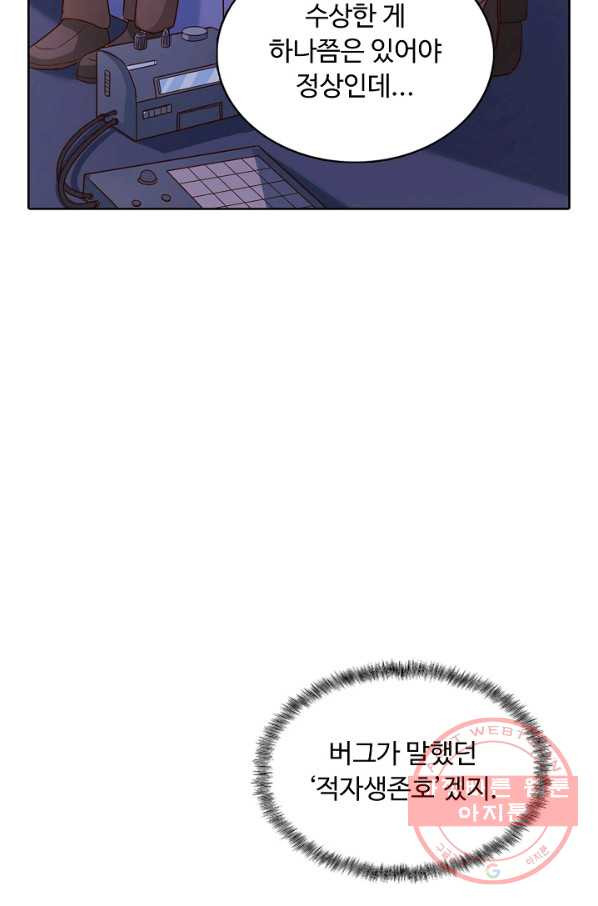 1644352597583sn8ek0bdad.jpeg