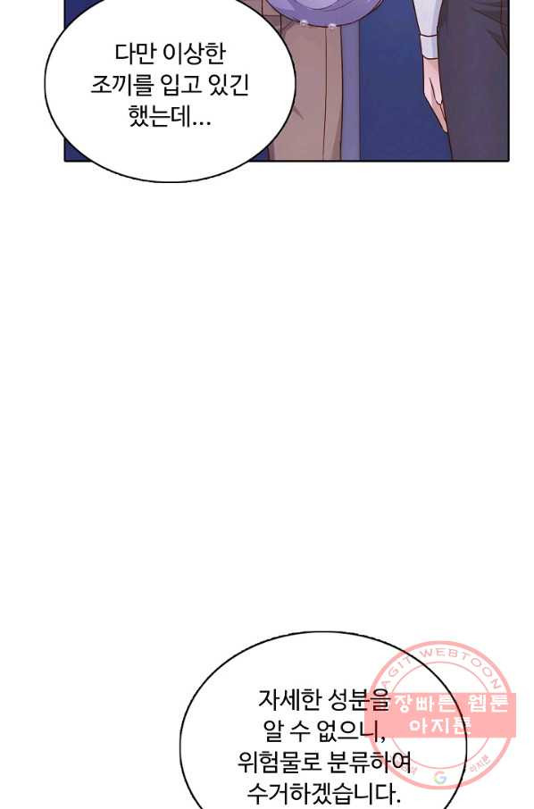 1644352598195tgs97j6sxn.jpeg