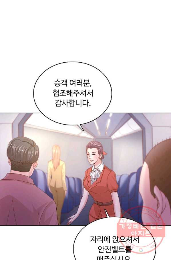 1644352598397kun4ck64xde.jpeg