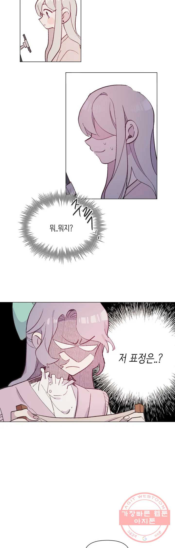 1644354031416dorjiu3tk7j.jpeg