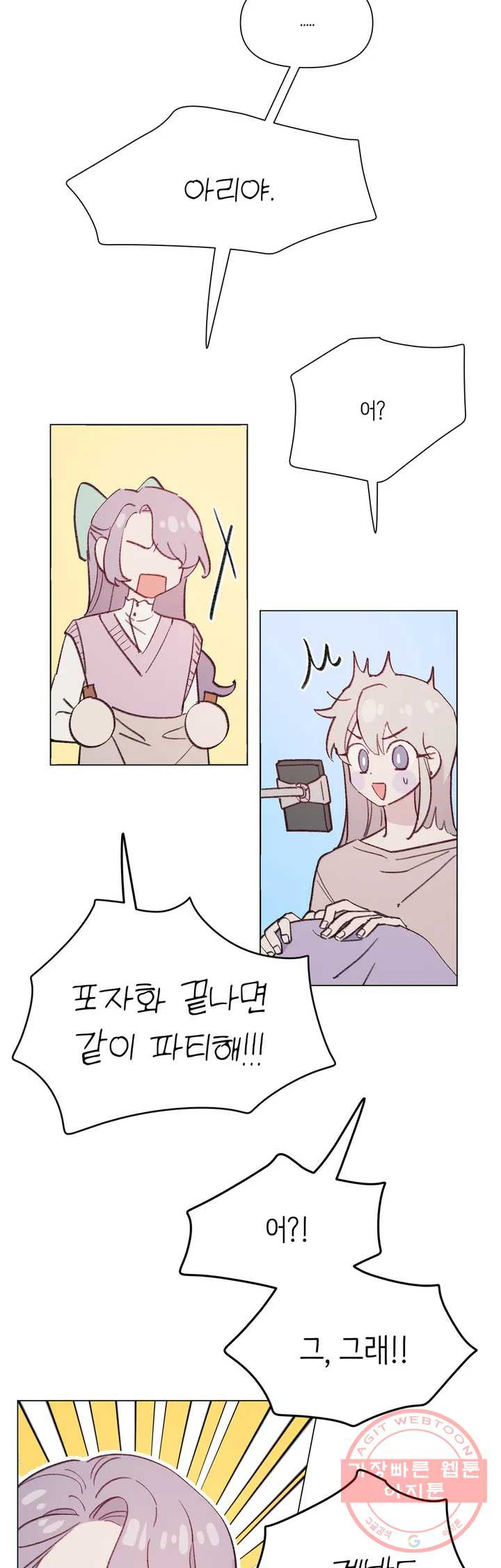 16443540315177lrwqir47vf.jpeg