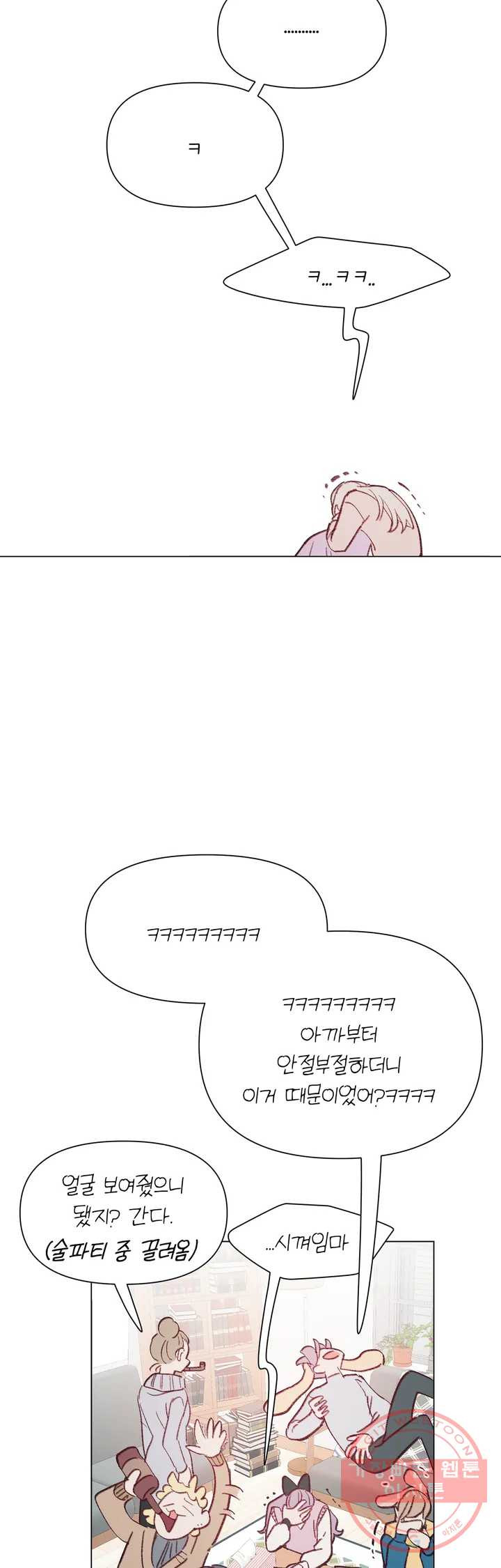 1644354031733rmpsuk0s57r.jpeg