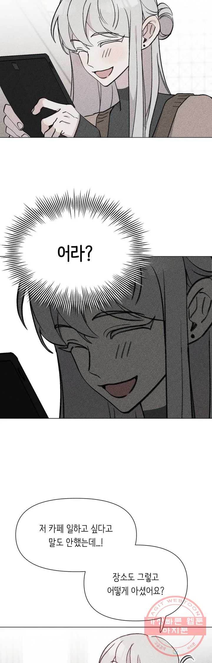 1644354036268k24izluledl.jpeg