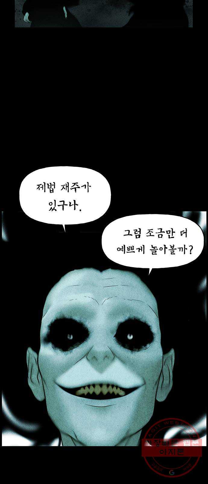 16443544795893mezznubhk9.jpeg