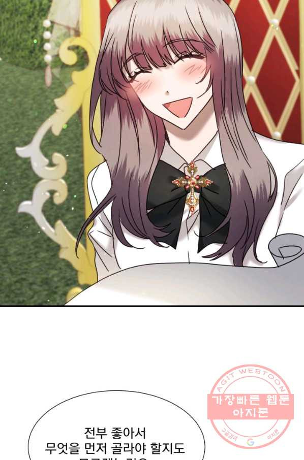 164435325576780ljsdlmtxt.jpeg