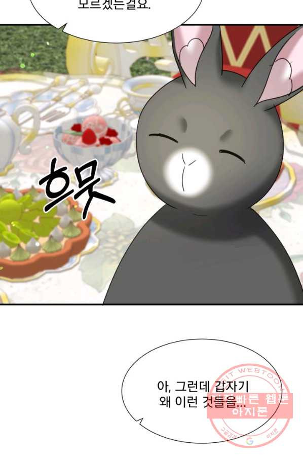 1644353255878m5yzo8rkl5.jpeg