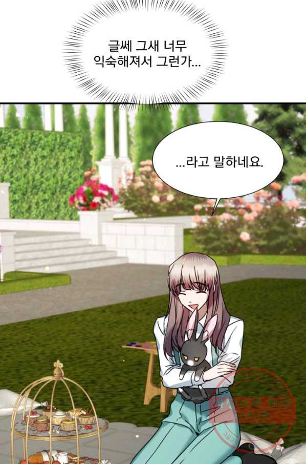 16443532658646kgzjp11wix.jpeg