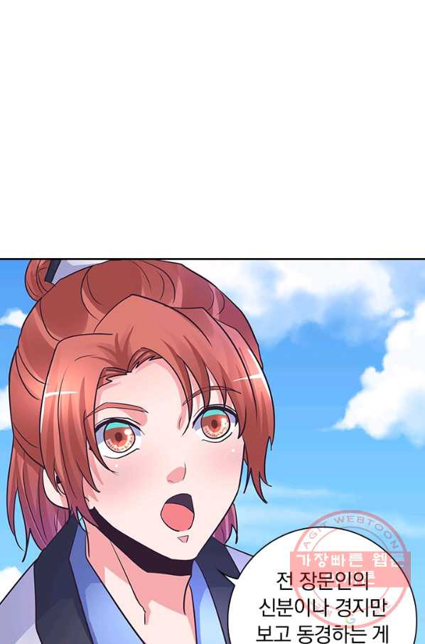 1644353022317reqnhzzlnz.jpeg