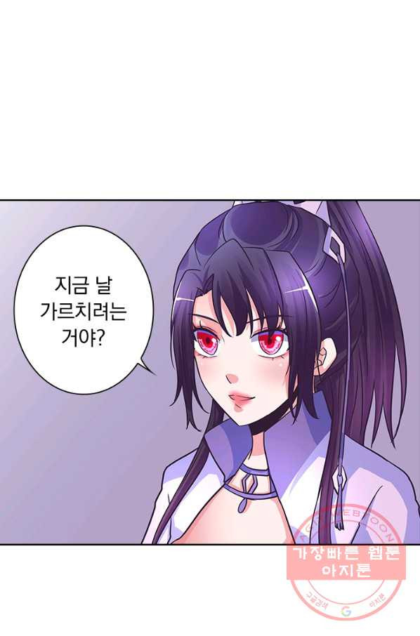 16443530390252p1dry2mnry.jpeg