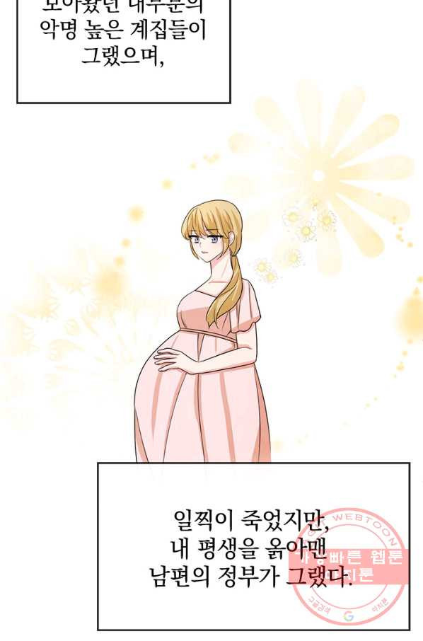 16443525790075qpohin8bje.jpeg