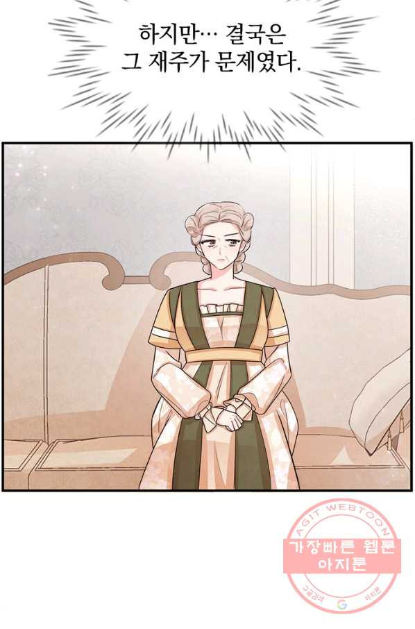 1644352579311m6d0u13yzp.jpeg