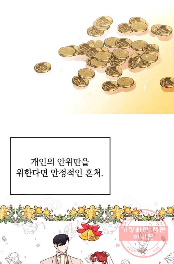 1644352582192a5dn39fef2d.jpeg