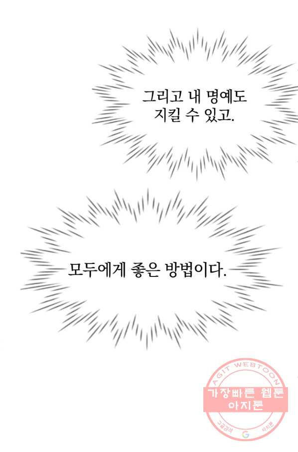 1644352583483i8m3mznxmtk.jpeg