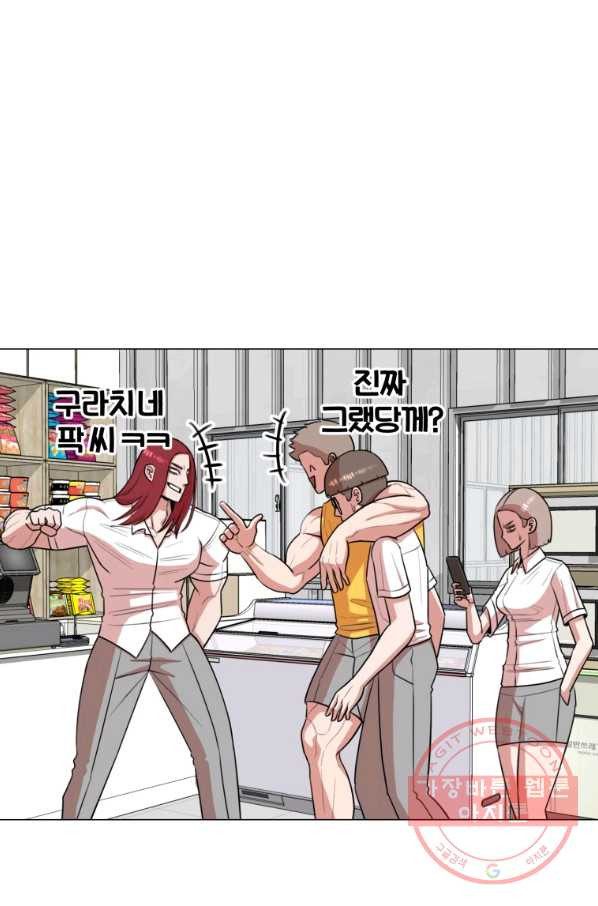 1644353909890edxl0pl948m.jpeg