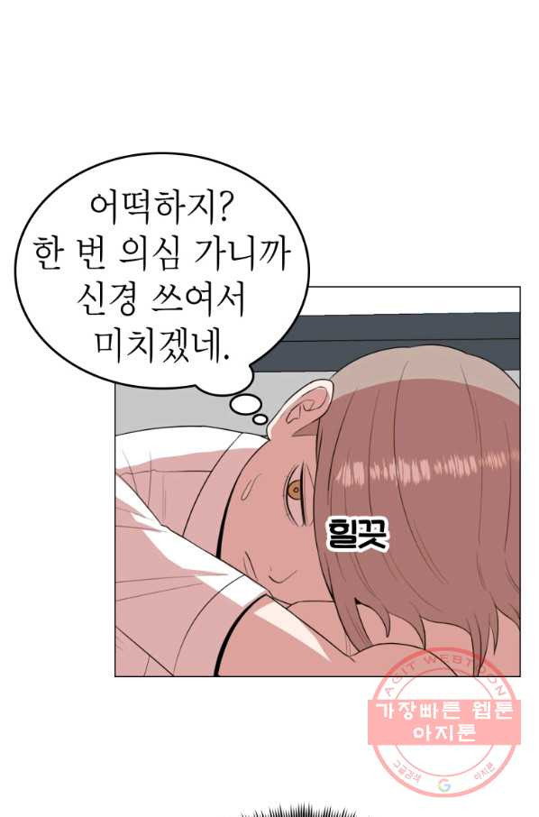 1644353913509wgdyjs4ft9.jpeg