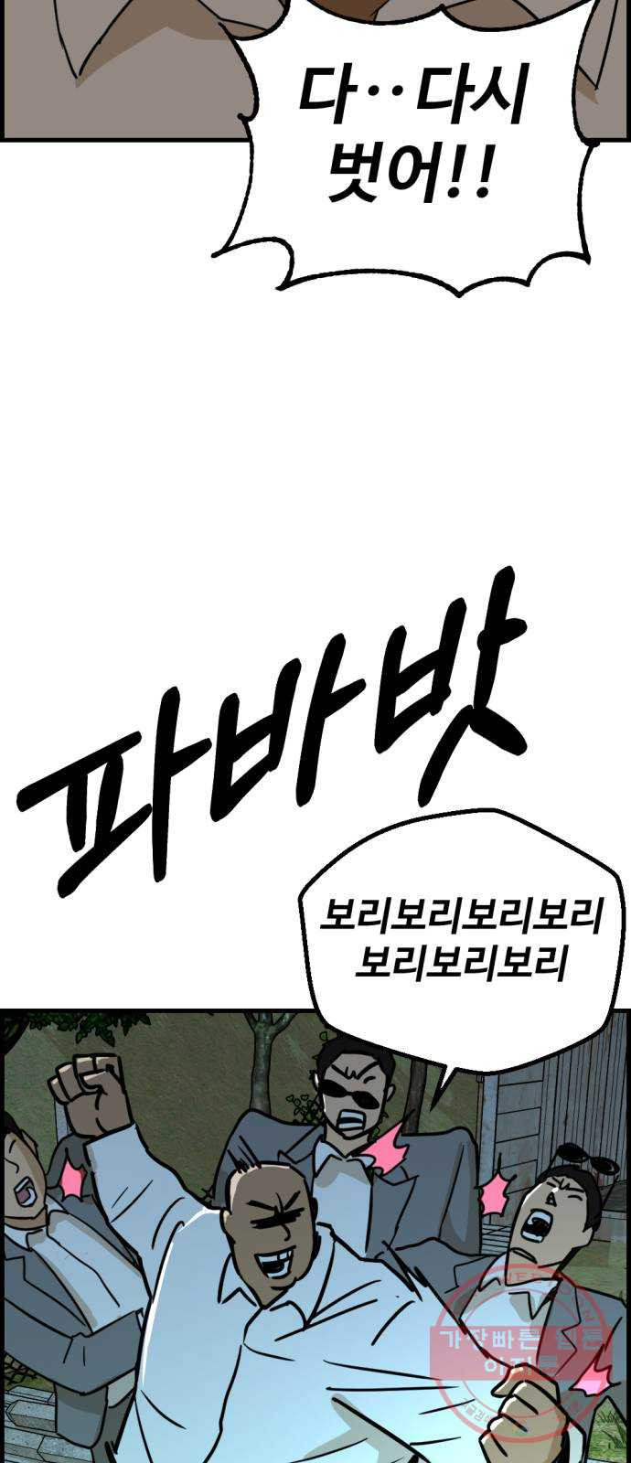 1644354021594akdqblw9ot7.jpeg