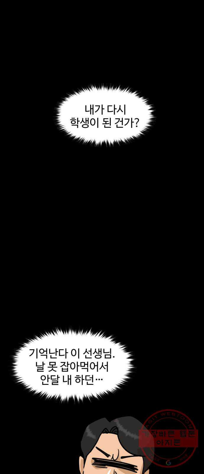 1644354030219m4stg8lacq.jpeg