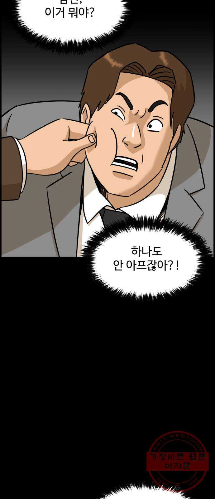 1644354030736i8pmrithlq.jpeg