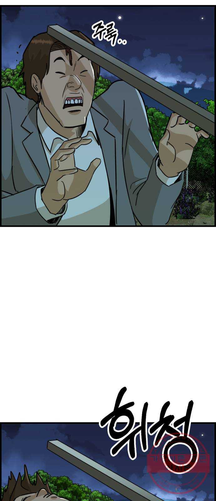 16443540315657p3t6ihoy8r.jpeg