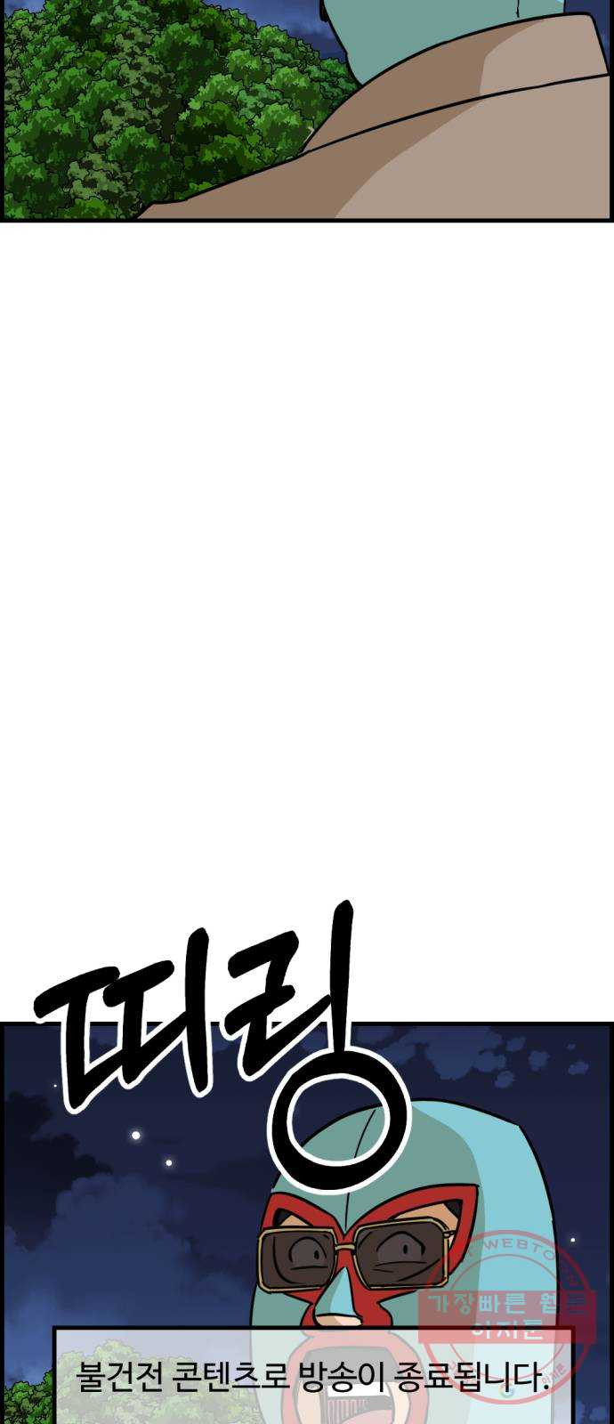 1644354031987y7ubbfczx1.jpeg