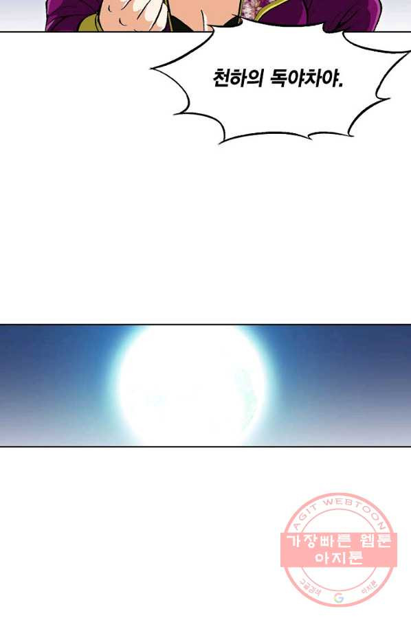1644355018266vkvpnniiny.jpeg