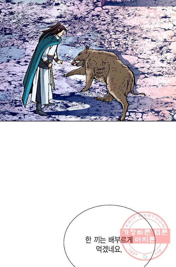 1644355019466r0ubmzy1fi.jpeg