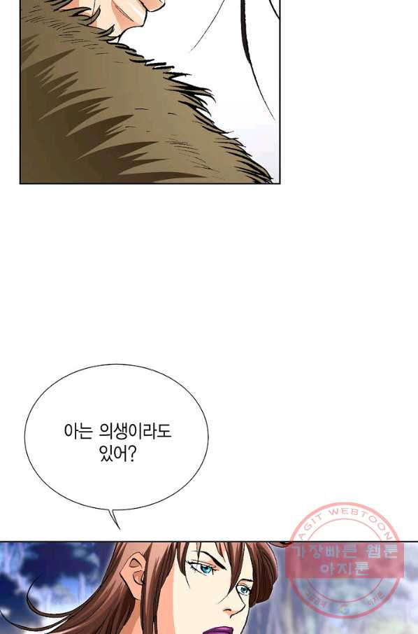 1644355023573t180sow4cgb.jpeg