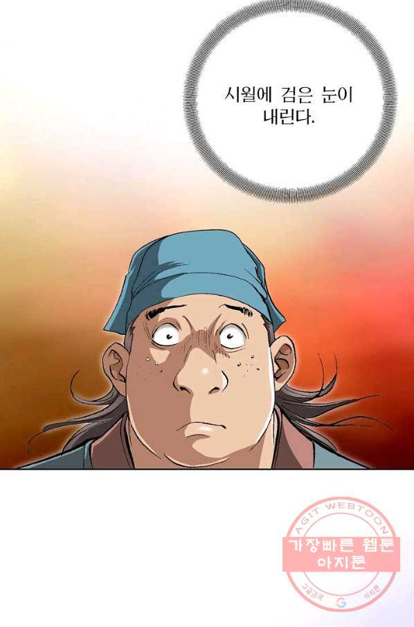 16443550250903317fz7m4im.jpeg
