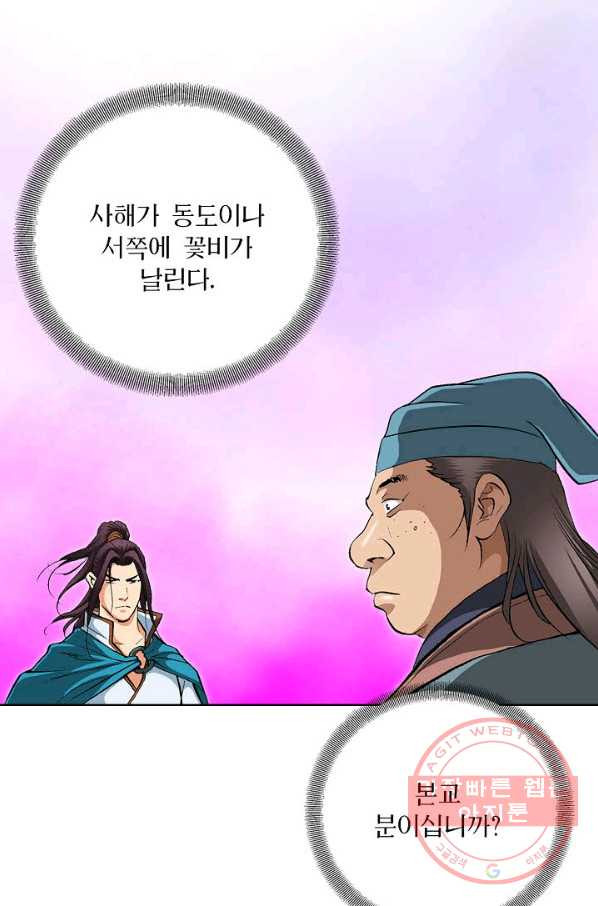 1644355025200ac3mew5y18v.jpeg