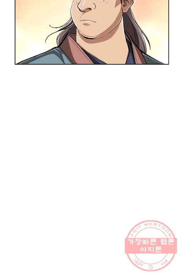 1644355025419ijgkzr2eep.jpeg
